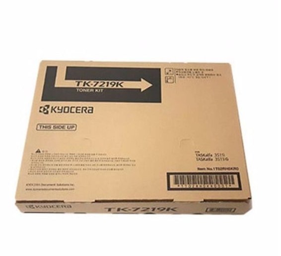 교세라 TASKalfa 복합기 토너 교체 전 상태 교세라 TASKalfa 복합기 토너 교체 전 상태